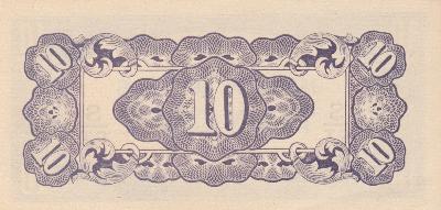 Beschrijving achterzijde: 